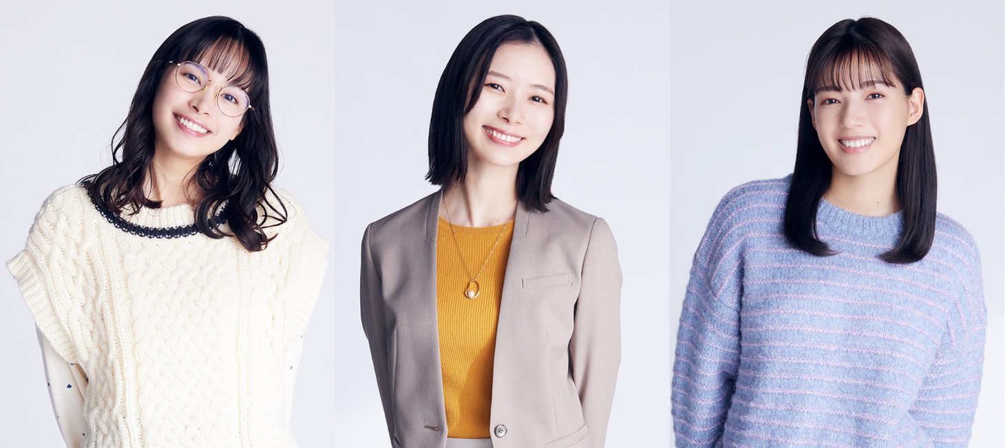 左から三浦あや役の関水渚、太田佳央梨役の朝日奈央、高橋奈緒役の石井杏奈。