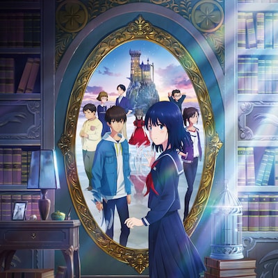 劇場アニメ「かがみの孤城」ビジュアル