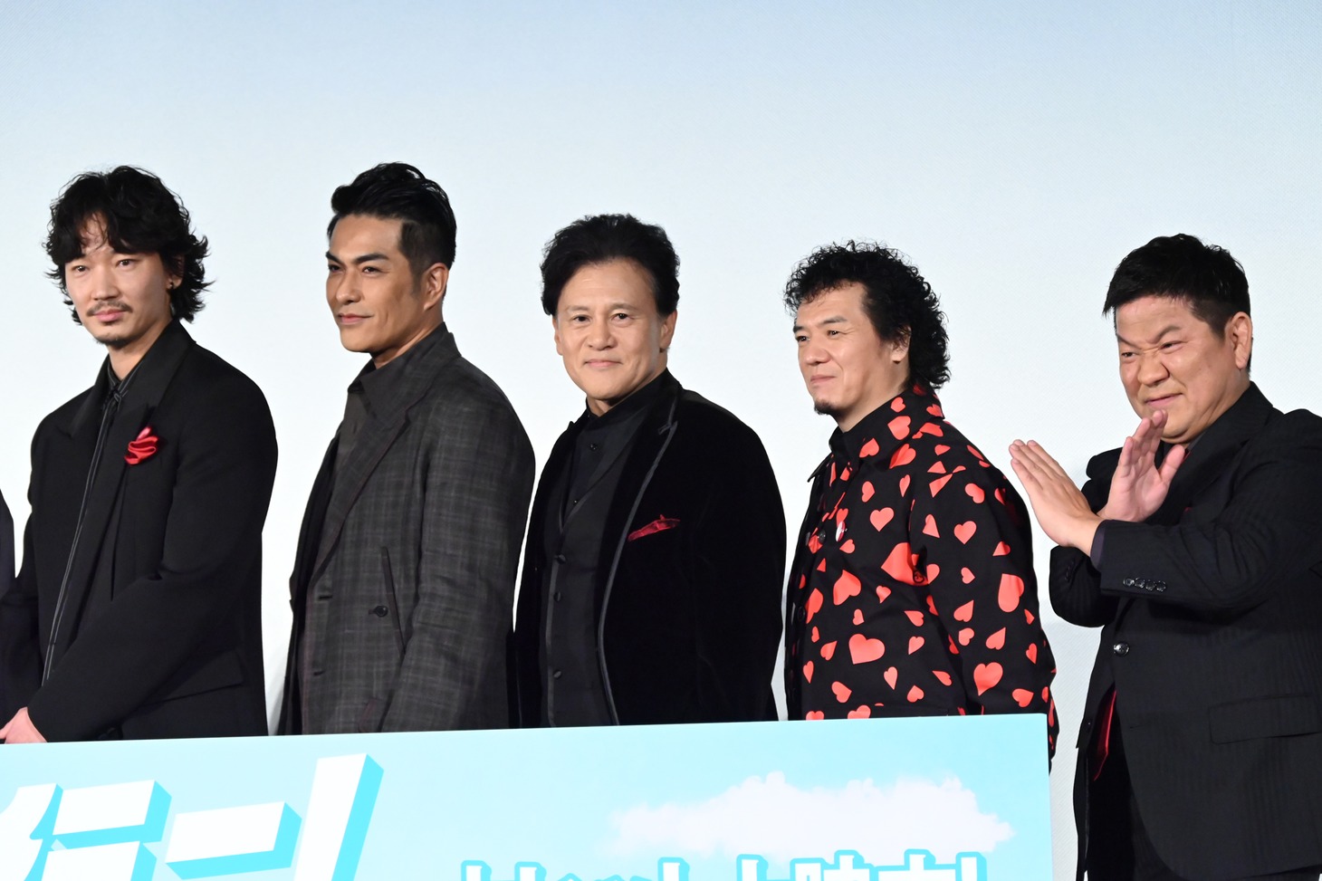 映画「カラオケ行こ！」初日舞台挨拶の様子。