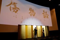 「傷物語-こよみヴァンプ-」公開記念舞台挨拶の様子。