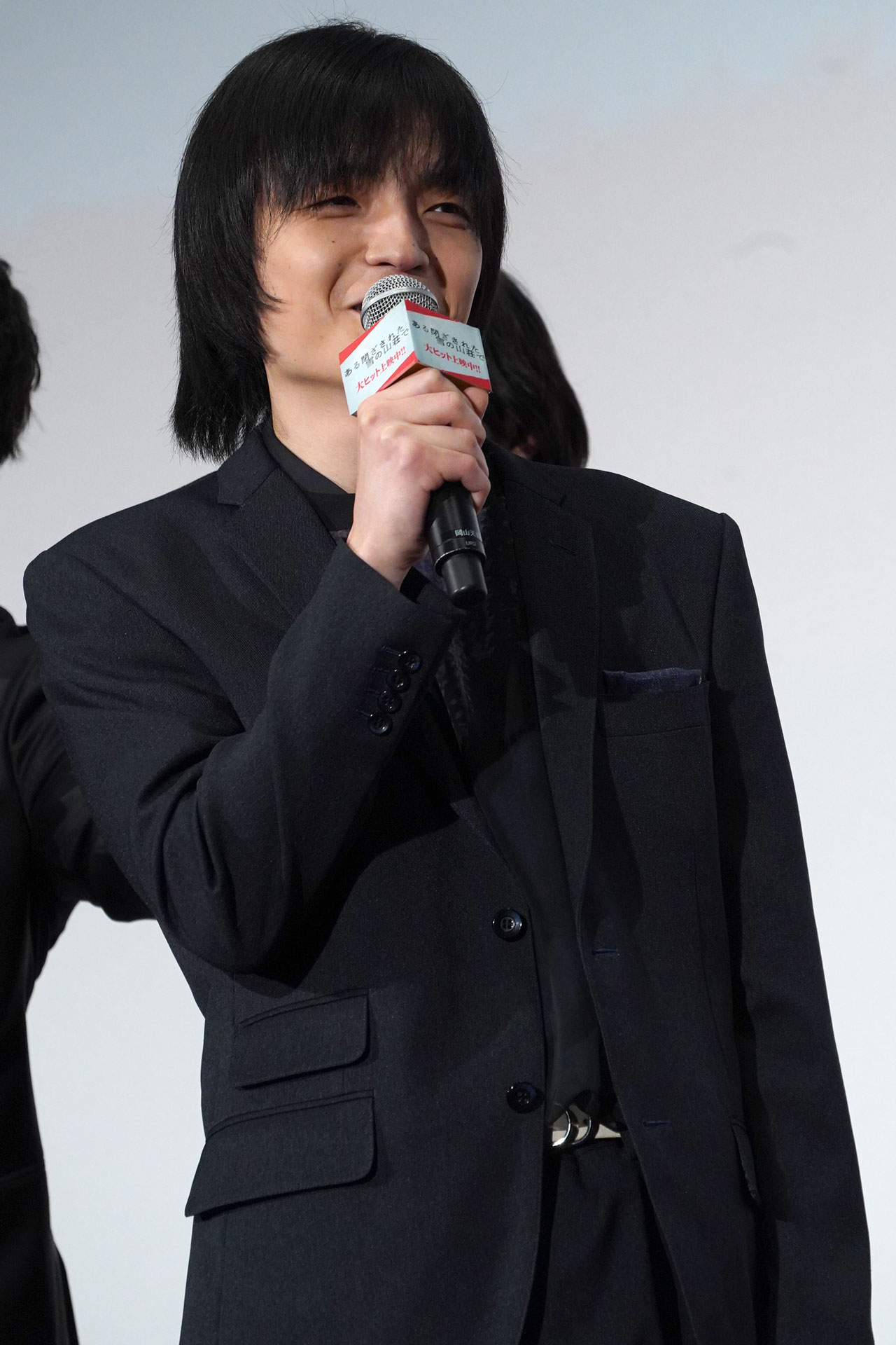 岡山天音