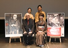 前列左から山田洋次、中井貴惠。後列左から田辺いちか、柳亭小痴楽。(c)山田雅子