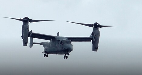 「沖縄狂想曲」新場面写真