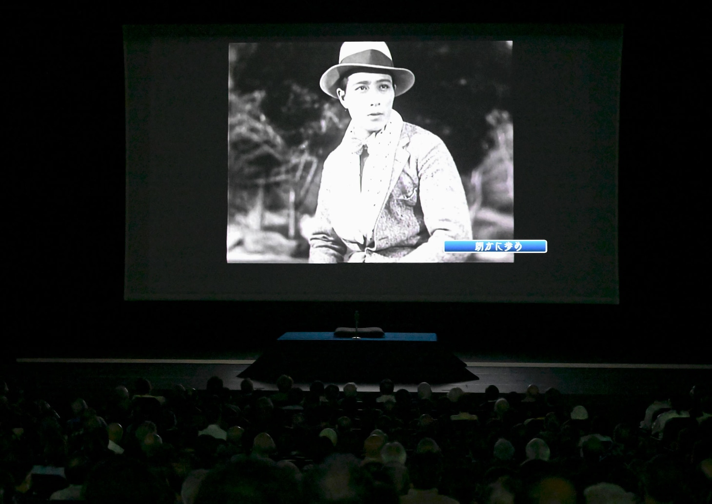 特別番組「小津安二郎監督 生誕120年記念特別企画 ～朗かに歩め～」より。(c)山田雅子