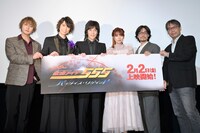 Vシネクスト「仮面ライダー555 20th パラダイス・リゲインド」完成披露舞台挨拶の様子。