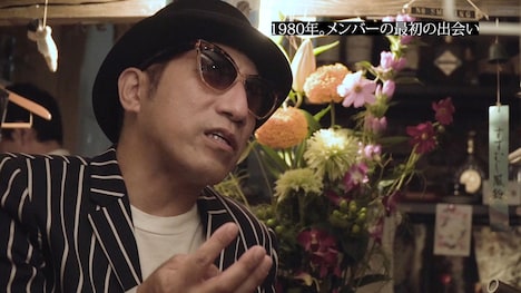 「バカ共相手のボランティアさ」場面写真