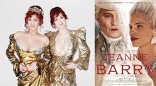 左から叶恭子、叶美香、「ジャンヌ・デュ・バリー 国王最期の愛人」ビジュアル。