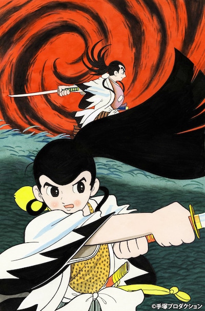 「新選組」ビジュアル