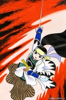 「新選組」ビジュアル