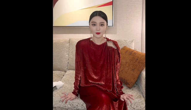 ファン・ビンビン