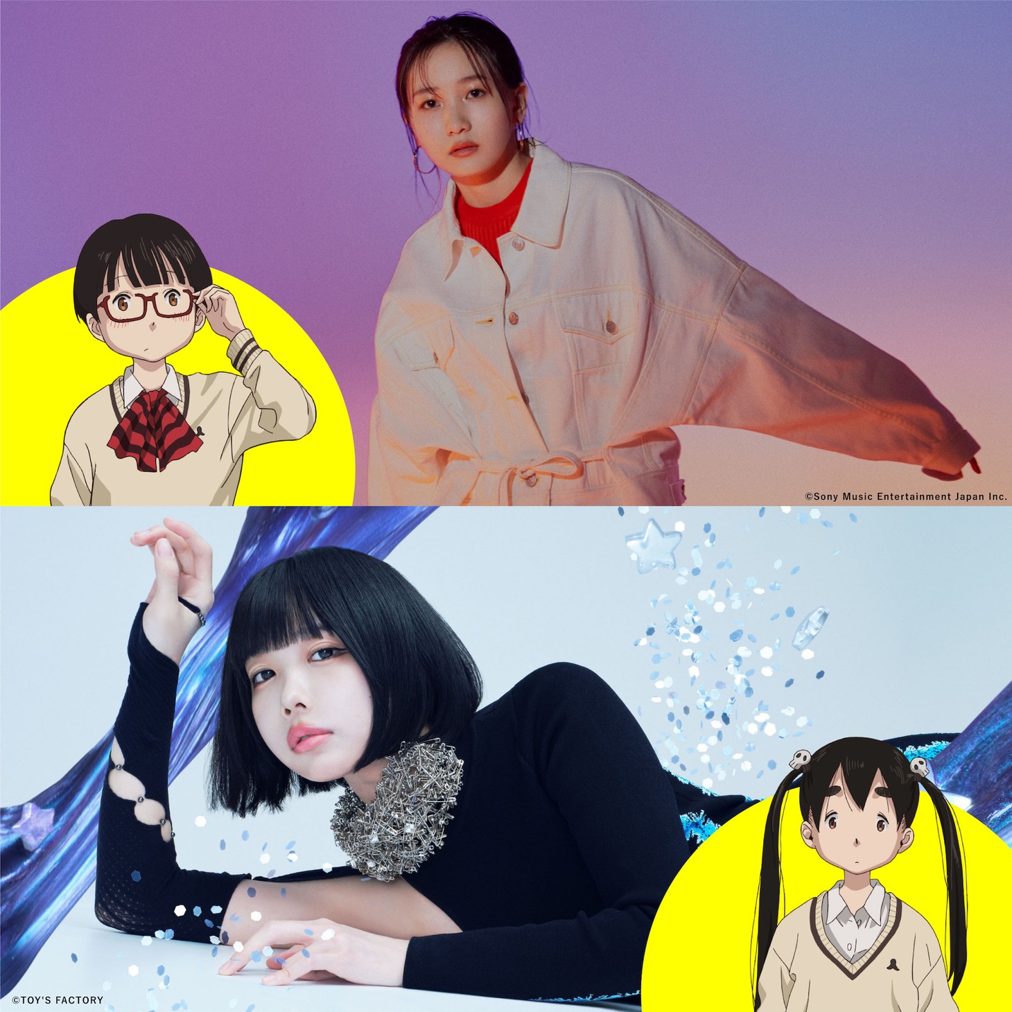幾田りら（上段）、ano（下段）。