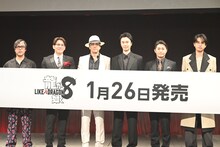「龍が如く8」完成報告会の様子。左から横山昌義、中谷一博、黒田崇矢、長谷川博己、安田顕、成田凌。