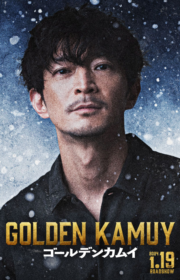 津田健次郎