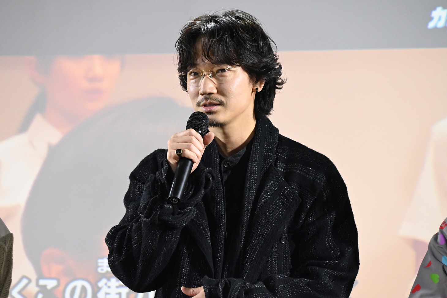 綾野剛