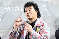 やべきょうすけ