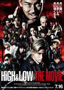 「HiGH&LOW THE MOVIE」ビジュアル