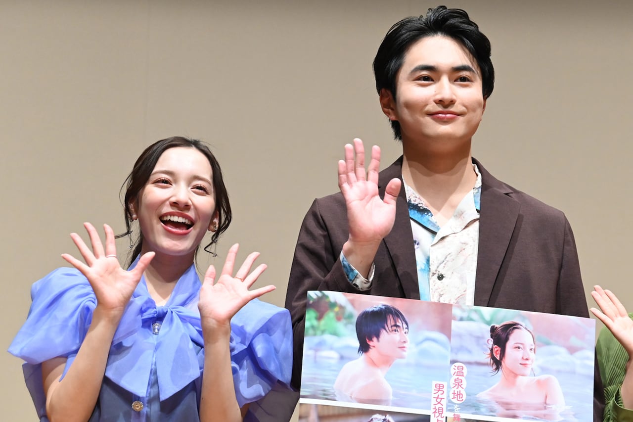 豊田ルナ、寺坂頼我とドラマ「恋は湯けむりの中で」で再共演