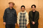 左から鈴木おさむ、伊藤淳史、小池徹平。