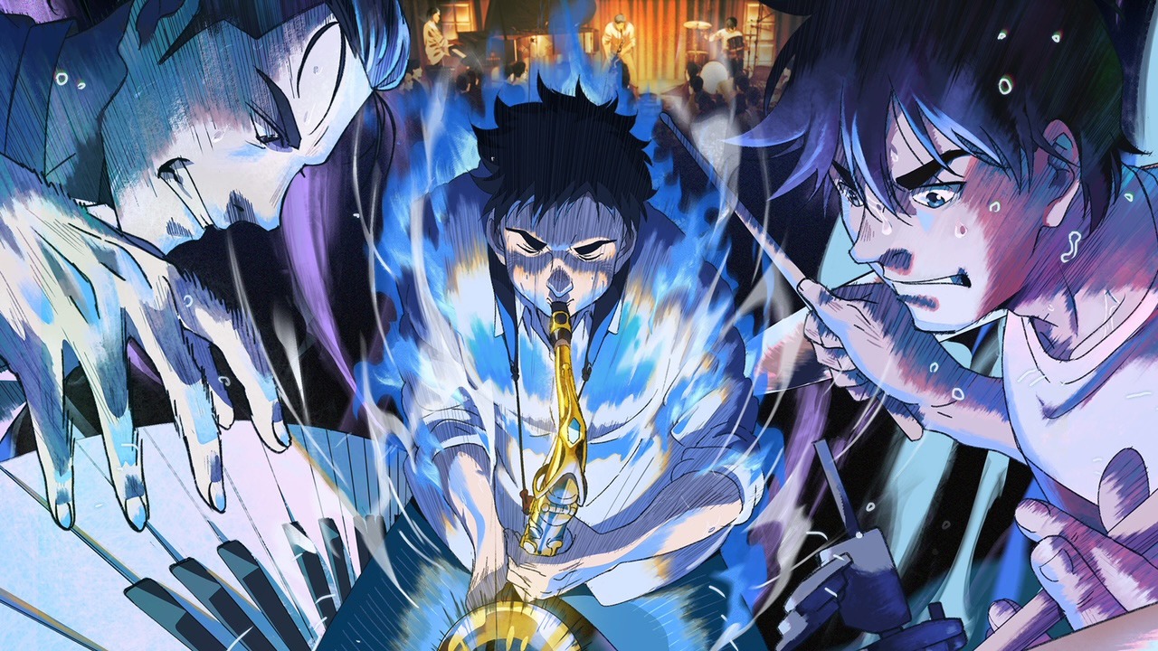 「BLUE GIANT」ビジュアル (c)2023 映画「BLUE GIANT」製作委員会　(c)2013 石塚真一／小学館