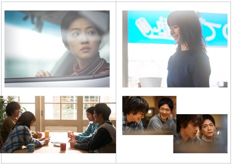 「いちばんすきな花 公式メモリアルブック」より。