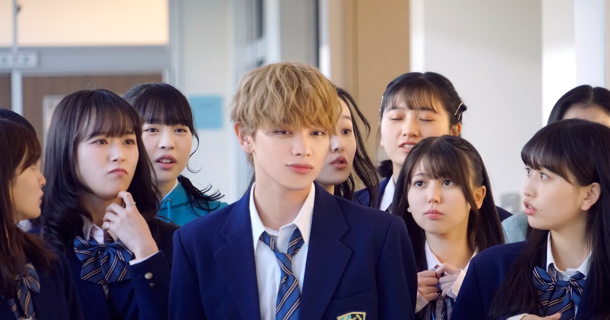 宮世琉弥が女子生徒に囲まれる「恋わずらいのエリー」場面写真が到着 