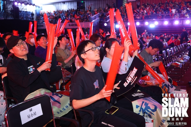「THE FIRST SLAM DUNK」中国プレミアの様子。（写真提供：Road Pictures）