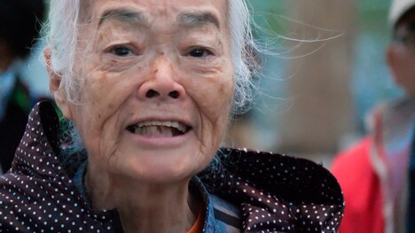 「戦雲 -いくさふむ-」場面写真