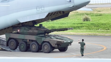 「戦雲」場面写真