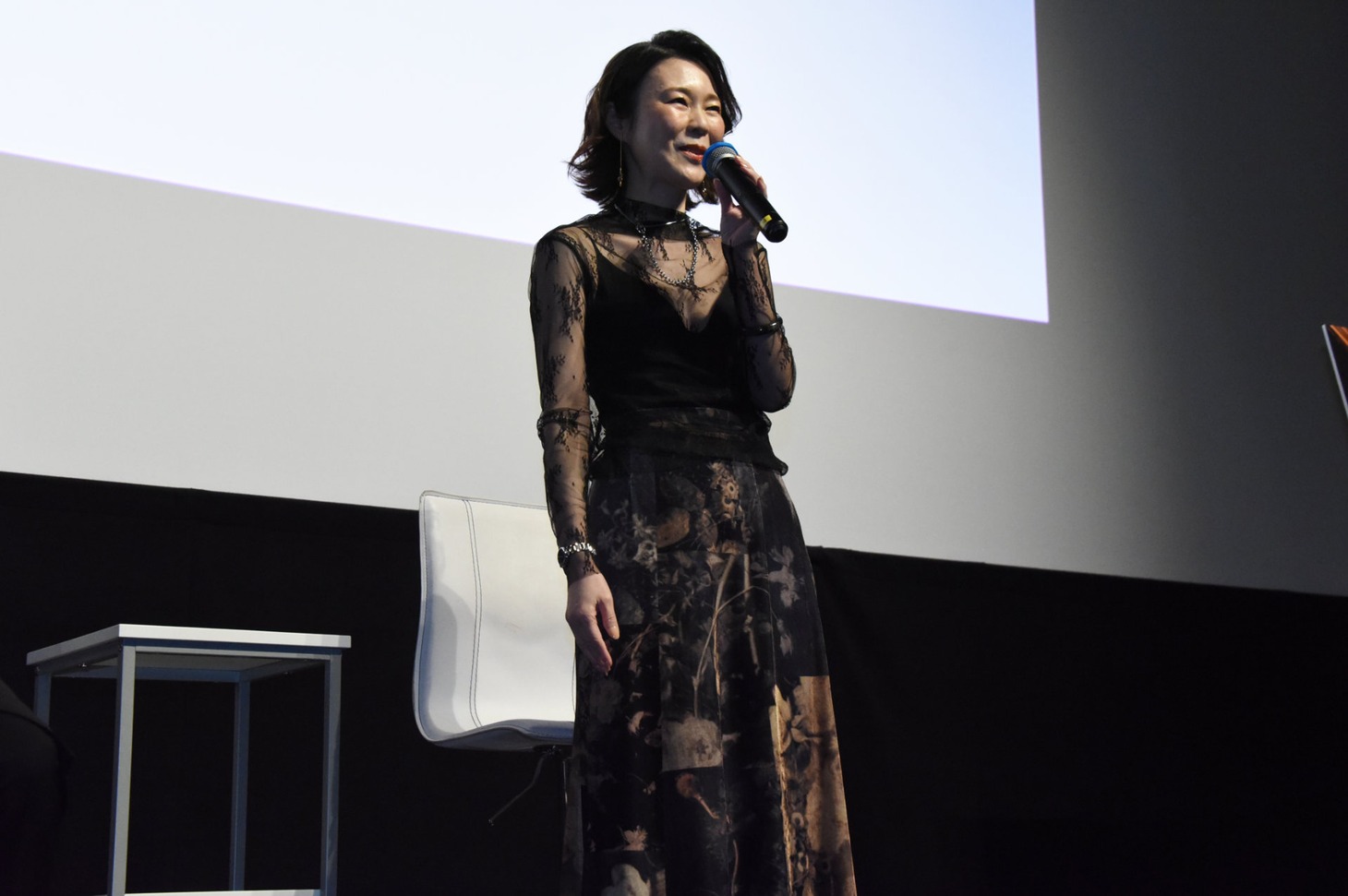 園崎未恵