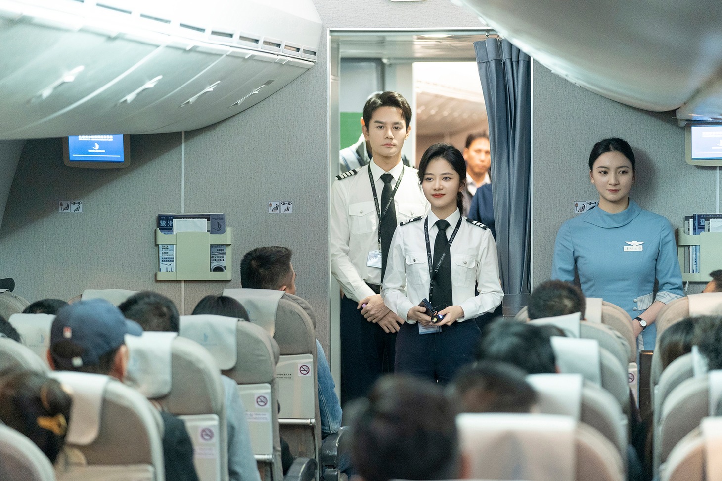 中国ドラマ「フライト・トゥ・ユー～君との距離〈マイル〉」場面写真