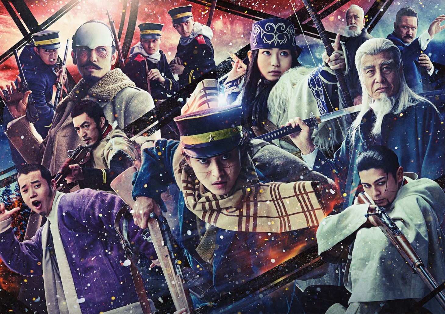 「ゴールデンカムイ」ビジュアル (c)野田サトル/集英社 (c)2024映画「ゴールデンカムイ」製作委員会