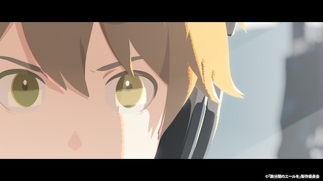 「数分間のエールを」場面カット