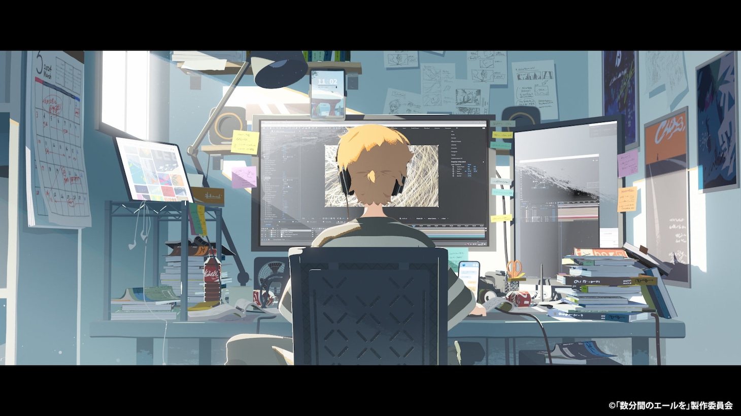 オリジナル劇場アニメ「数分間のエールを」特報の場面カット。