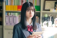 「交換ウソ日記」より、桜田ひより。(c)2023「交換ウソ日記」製作委員会