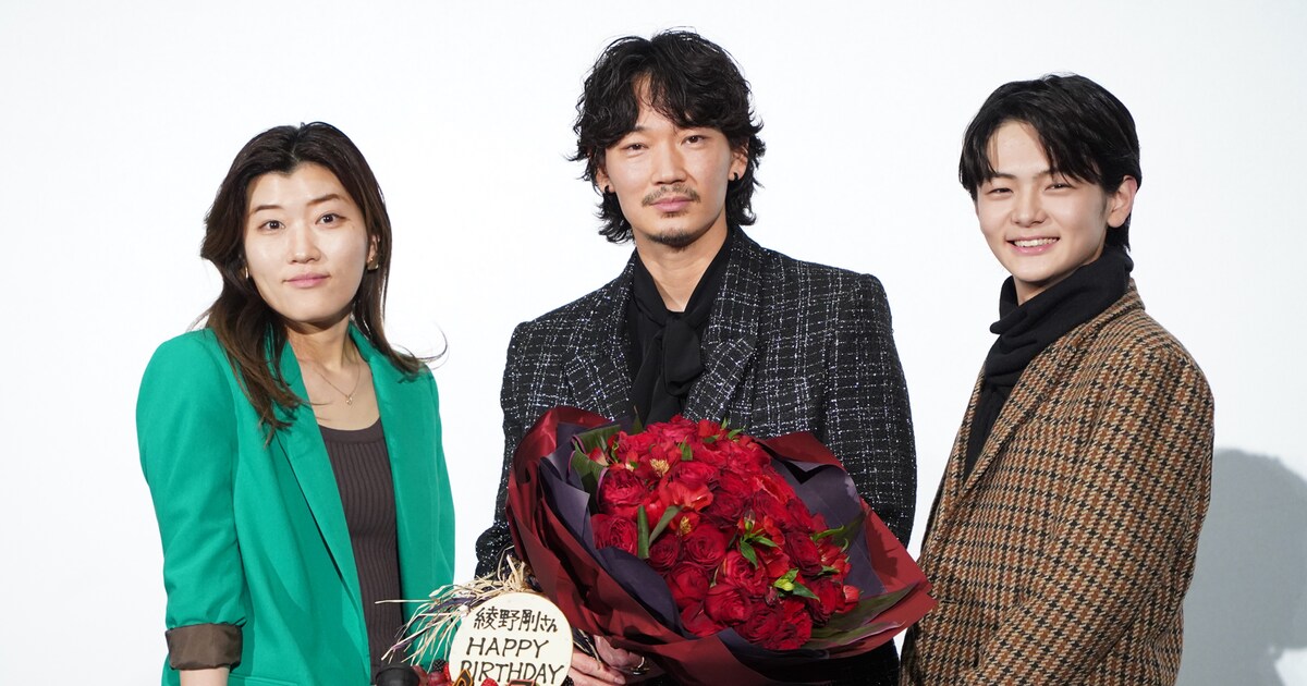 カラオケ行こ！」綾野剛と齋藤潤、互いの好きなところは？狂児の母 