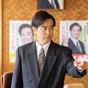 石黒賢が劇場版「おいしい給食」で市原隼人の新たな敵に、イカメシが登場する特報解禁
