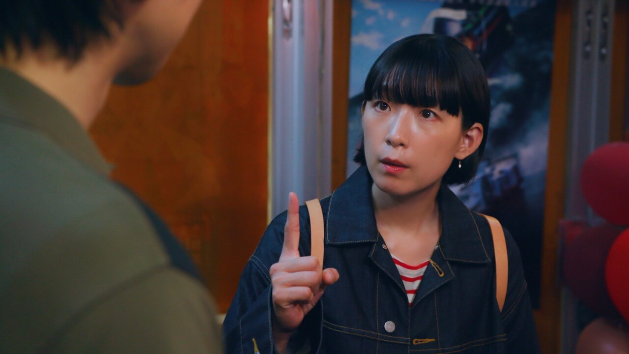 ソロ活女子のススメ 人生応援ドラマ ソロ活女子のススメ DVD-BOX 江口のりこ主演