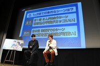 「パーフェクトプロポーズ」完成披露試写会の様子。