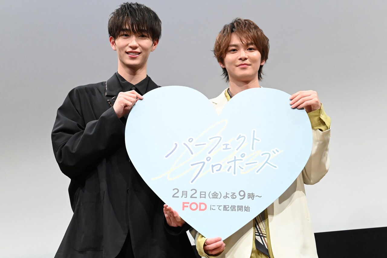 パーフェクトプロポーズ」完成披露試写会の様子。左から野村康太