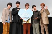 「パーフェクトプロポーズ」完成披露試写会の様子。左から四谷真佑、野村康太、金子隼也、太田駿静、栗田航兵。