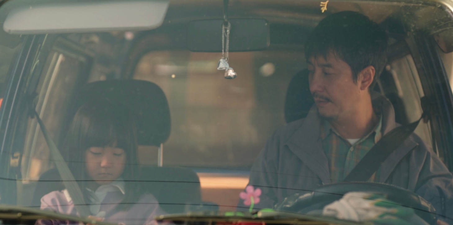 「Between Us」場面写真 (c)Central Park Film Distribution Agency