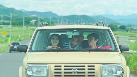 「オーガスト・マイ・ヘヴン」場面写真