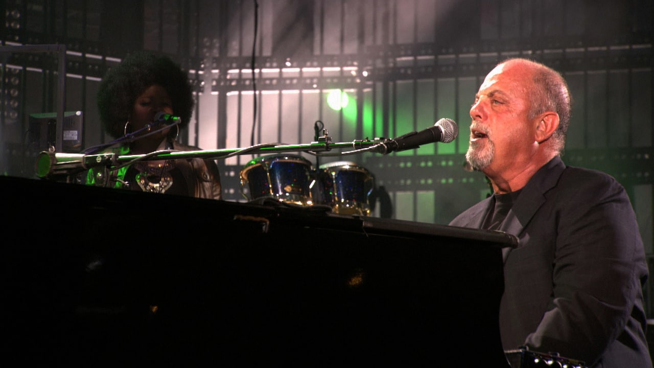 無料の放送局・BS松竹東急でビリー・ジョエル、GLAYのライブ映像をオンエア