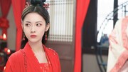 中国ドラマ「君夜(くんや)~花嫁未満と花婿候補~」場面写真