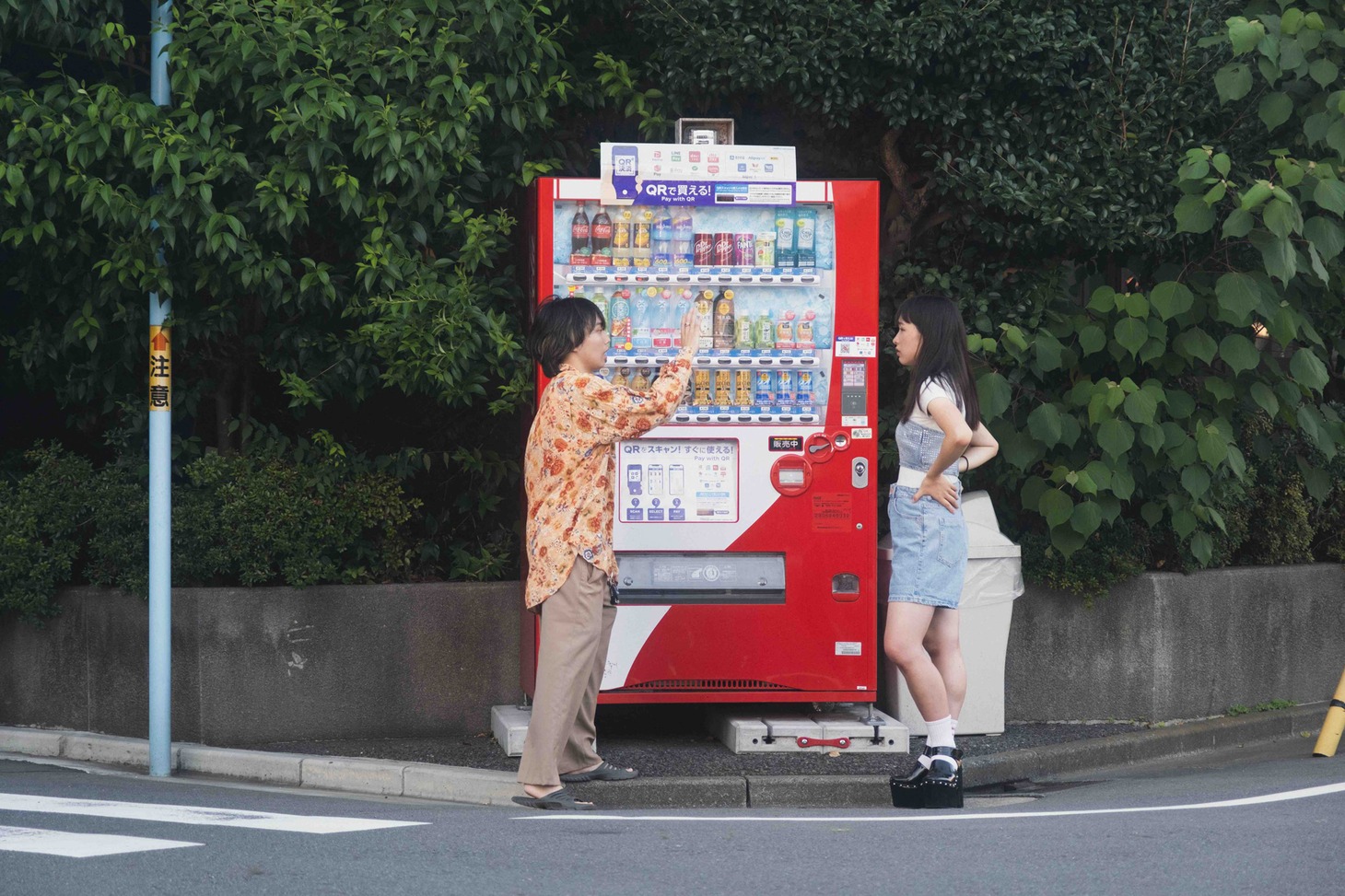 「スミコ22」新場面写真