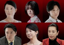 上段左から床嶋佳子、工藤美桜、七五三掛龍也。下段左から西村元貴、宮崎美子、渡辺真起子。