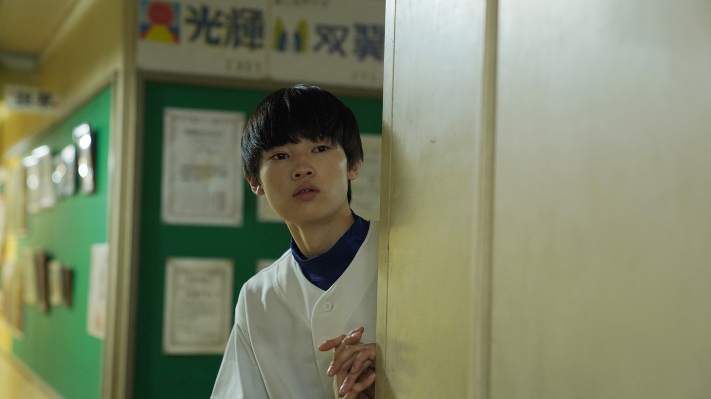 「愛のゆくえ」新場面写真