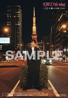 「チェ・ジョンヒョプ×Eye Love You フォトブック L♡VE～テオのいる日」ローソンエンタテインメント限定特典生写真 (c)TBS（東京ニュース通信社刊）