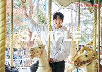 「チェ・ジョンヒョプ×Eye Love You フォトブック L♡VE～テオのいる日」楽天ブックス限定特典生写真(c)TBS（東京ニュース通信社刊）