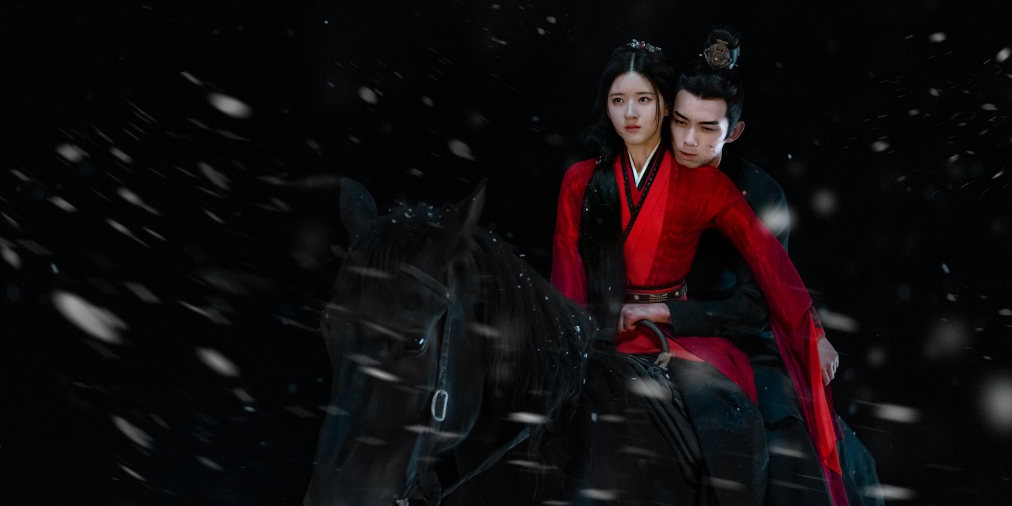 中国ドラマ「星漢燦爛＜せいかんさんらん＞」場面写真